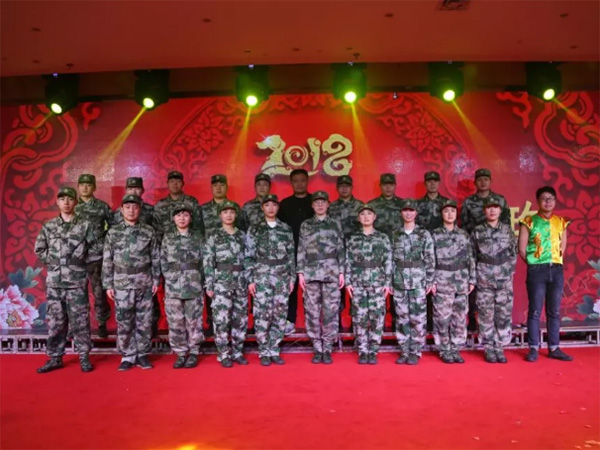 歡歌笑語，辭舊迎新，裕華鋼鐵文工團參加市民政系統(tǒng)賀新春聯(lián)歡會